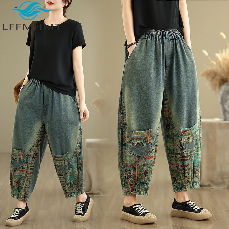 

Women Vintage Patchwork Casual Denim Pants Spring Autumn Fashion Elastic Waist Retro Print Ankle Length Thin Harem Trouser