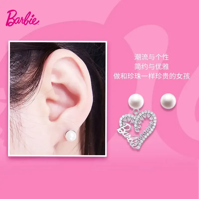 Kawaii Barbie Pearl Earrings Glitter Diamond Zircon Ear Studs Fashion Jewelry Earwear 2024 New Girls Creativity Earrings Gift