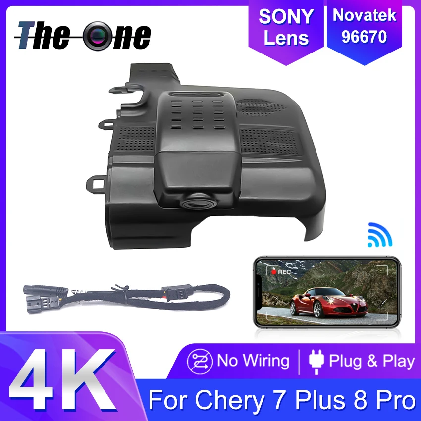 

Для Chery Tiggo 7 Plus Tiggo 8 Pro Deluxe 2022-2026 Plug and Play видеорегистратор передняя и задняя камера автомобильного видеорегистратора Wi-Fi видеорегистратор