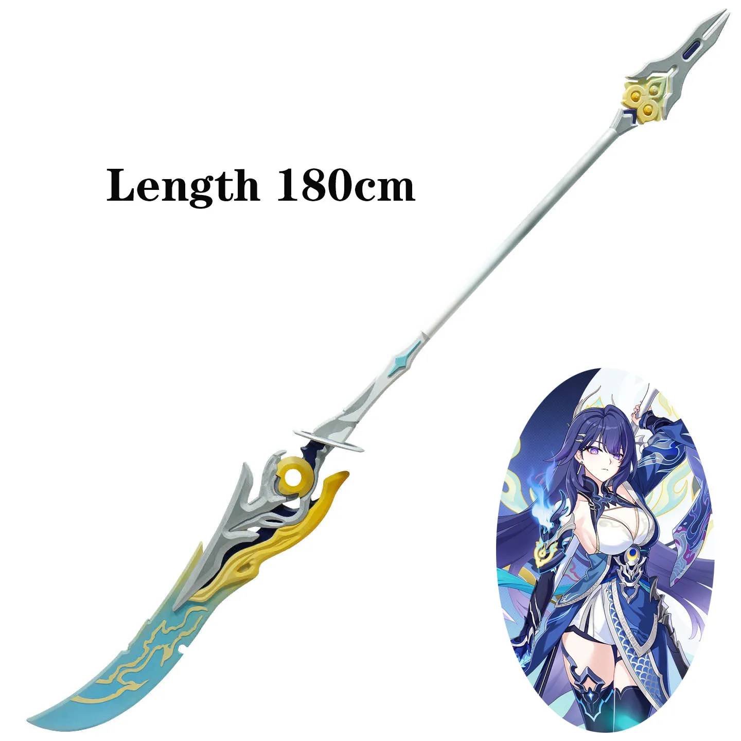 

Game Honkai 3rd Raiden Mei Cosplay 180cm Spear Props Halloween Party Clothing Accessories