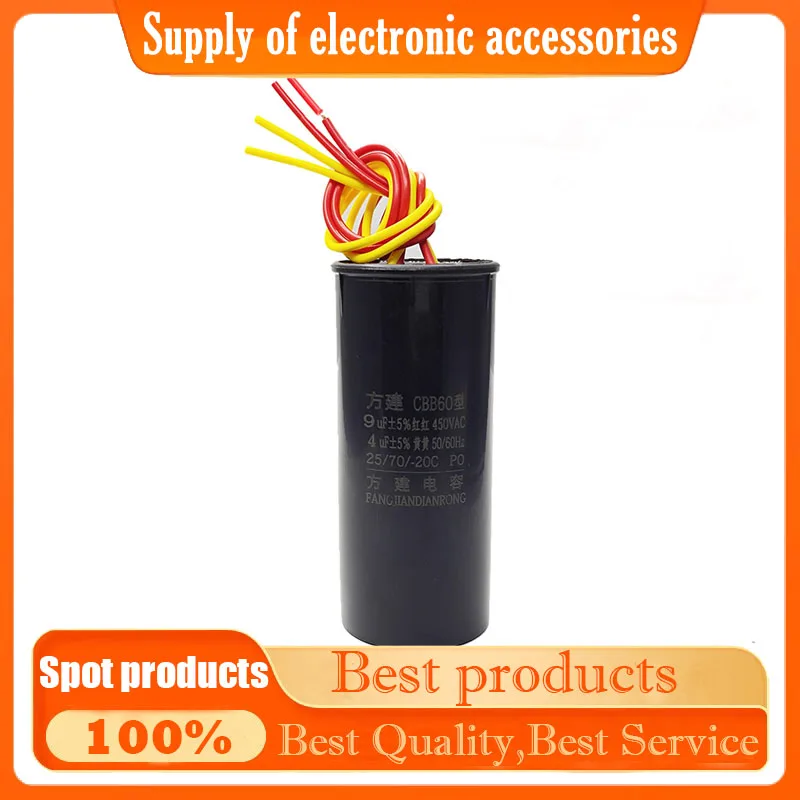 CBB60 semi-automatic double-drum washing machine starting capacitor 9UF+4UF 450V four-wire dual capacitor