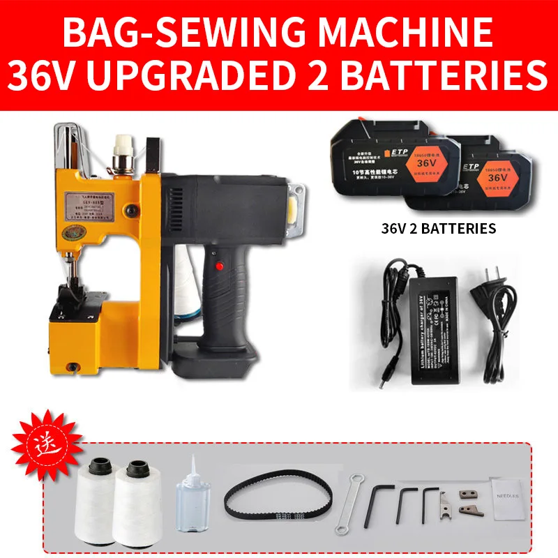 24V/36V Rechargeable Sewing Machine; Portable Compact Lithium-Ion Battery-Powered Sealing Machine for Woven Bags, Laminated Bags