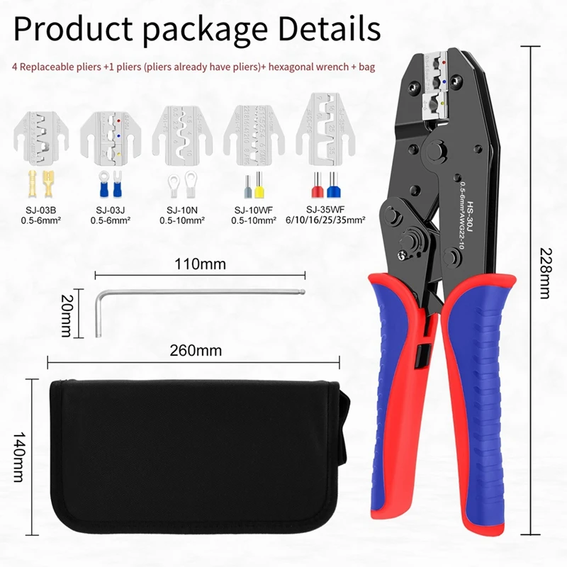 Alicates de prensado multifunción HS-30J, juego de alicates de prensado, alicates de Terminal de resorte aislados con prensa en frío