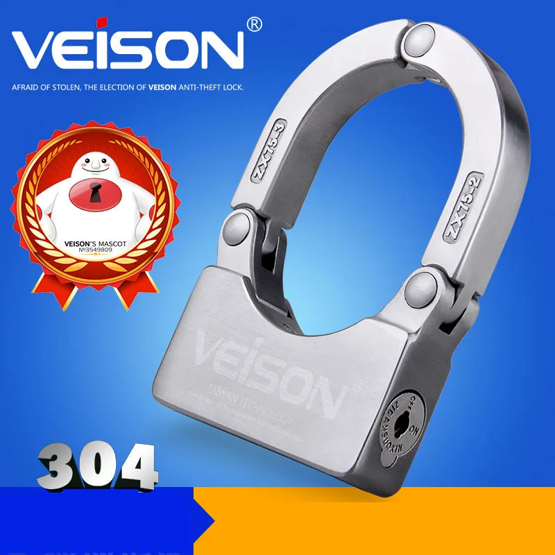 Veison Motorcycle Disc Brake Locks Small U-shaped Lock Joint Verrouiller Mountain Bike Anti-theft Waterproof Chain Moto Padlock