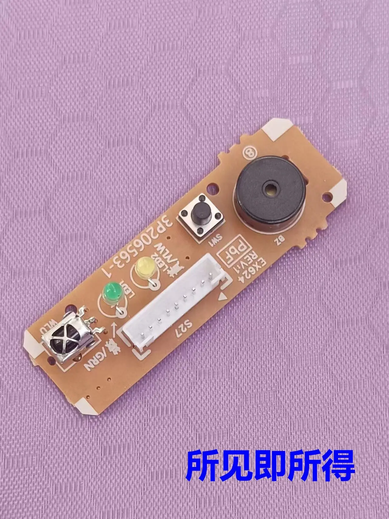Air Conditioner Remote Receiving Panel Display 3P206563-1 FTXH25JV2CW KER-25G/BP