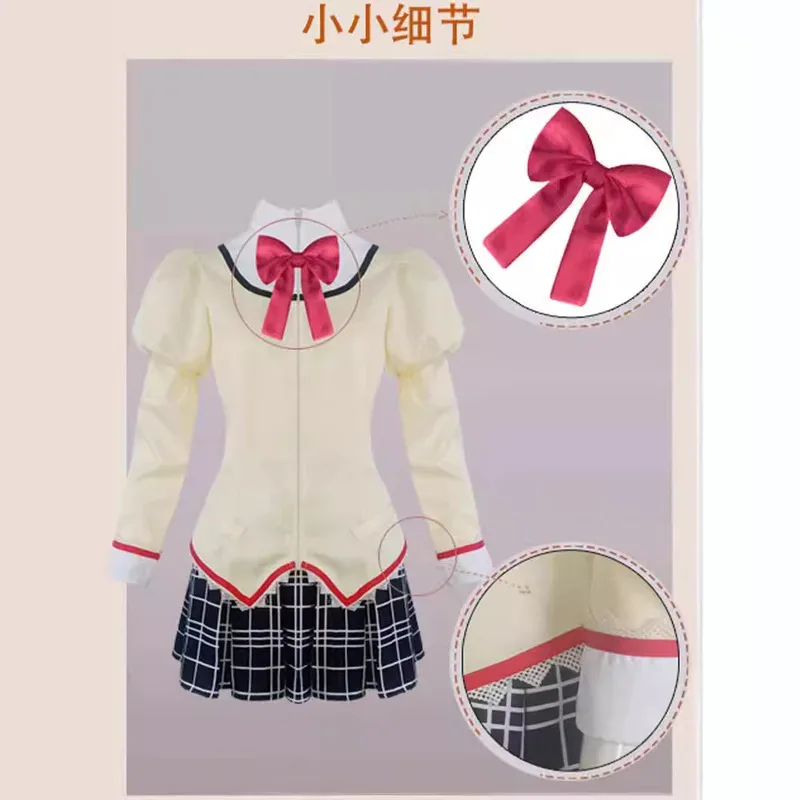 CyKaname Madoka Akemi Homura Cosplay Uniforme Escolar Puella Magi Madoka Magica Adulto Anime Trajes de Halloween Jogo Feminino