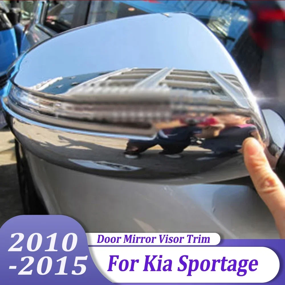 

Хромированное боковое зеркало, зеркала заднего вида, накладка, внешние аксессуары автомобиля для Kia Sportage 2010-2015