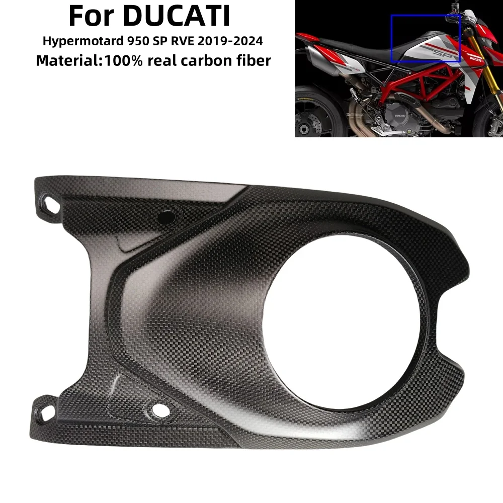 

Крышка бензобака из настоящего углеродного волокна для DUCATI Hypermotard 950 SP RVE 2019-2024, защитная крышка топлива, защитная панель обтекателя