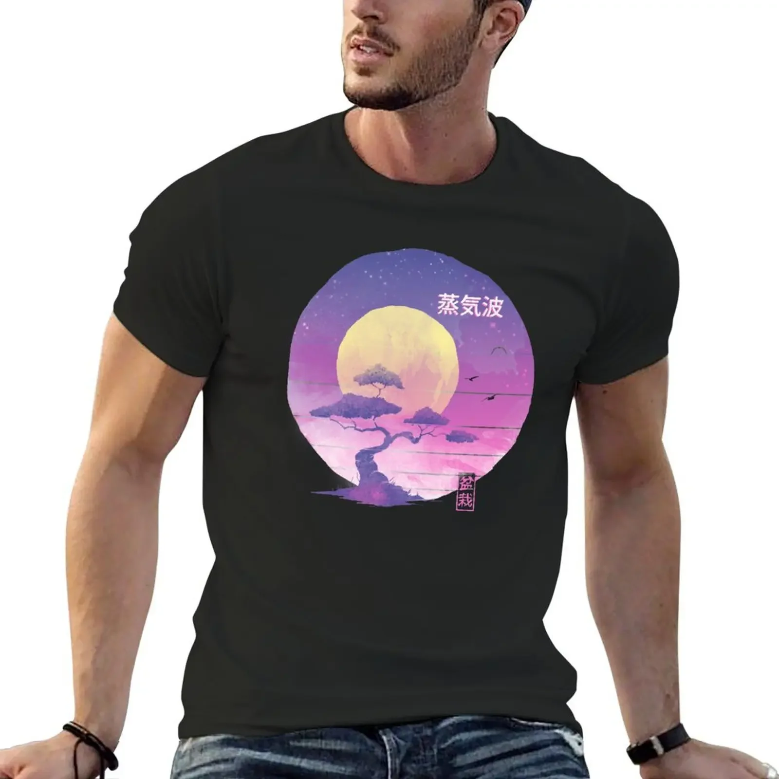 

Bonsai Wave T-Shirt cute clothes sweat summer tops Short sleeve tee men