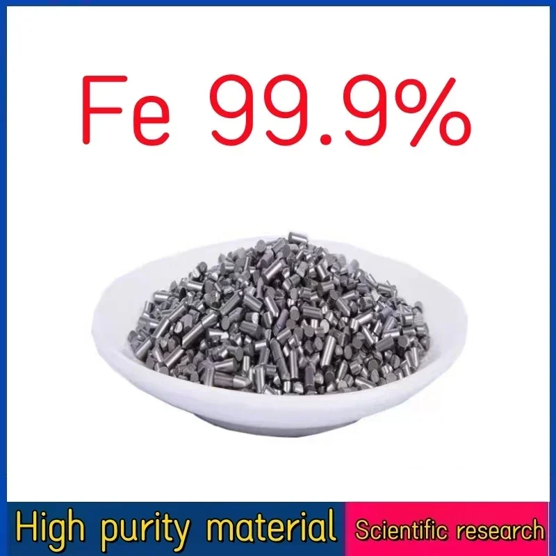 99.9% High Purity Iron Particles 3x3mm, Fe Metal Granules for Lab Experimental Research Use