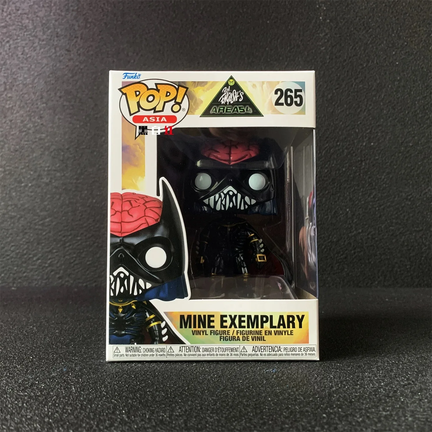 Figura de acción genuina de la serie Funko Pop Asia, payaso gritando, mina exento Jiang Shi, colección de muñecos de edición limitada, juguetes de regalo