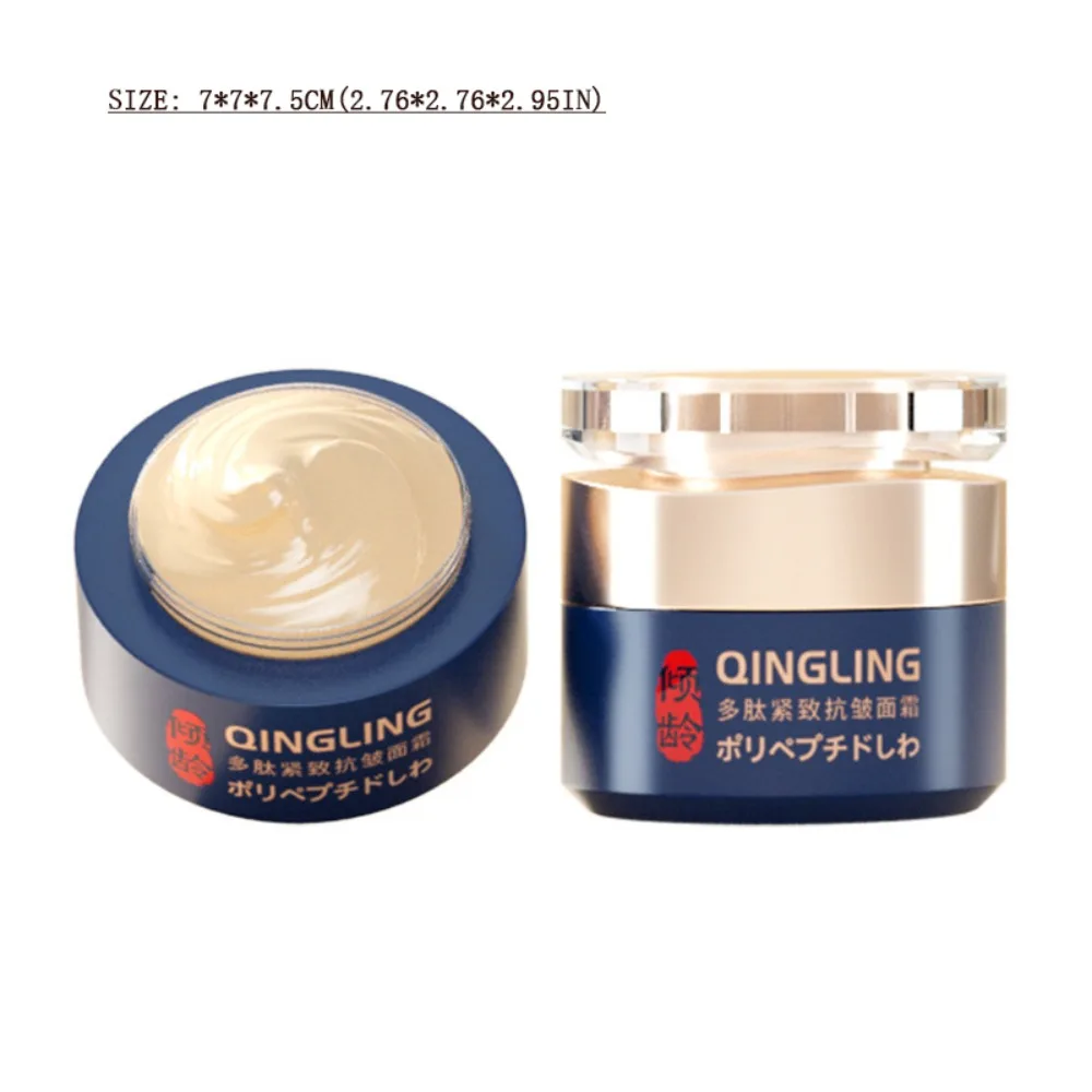Crema antirughe da 50 ml Crema viso idratante al retinolo antietà che riduce le linee sottili Cura della pelle secca