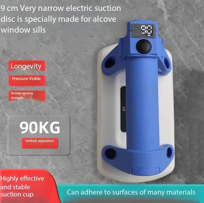 

Automatic intelligent suction cup, suitable for small tile suction cups in narrow spaces such as niches, electric suction cup