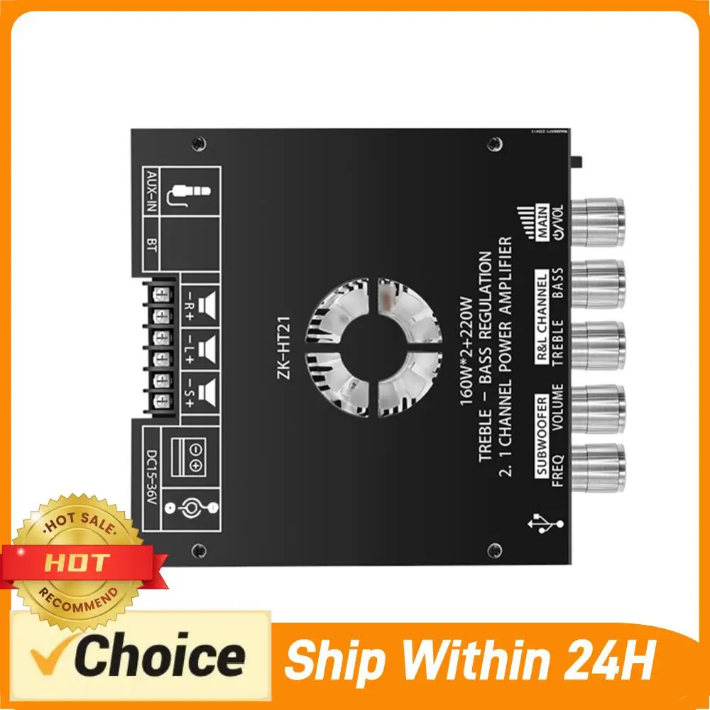 ZK-HT21 Audio Power…