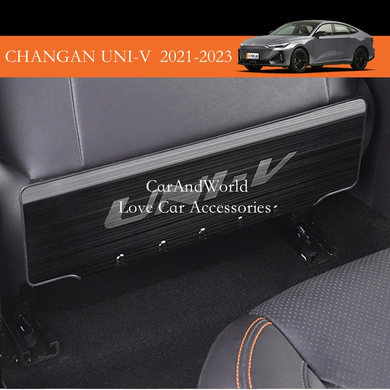 

Stainless Steel Seat Back Anti Kick Plate Guard Protector Trims Car Moulding Accessories For CHANGAN UNI-V UNIV 2022-2025