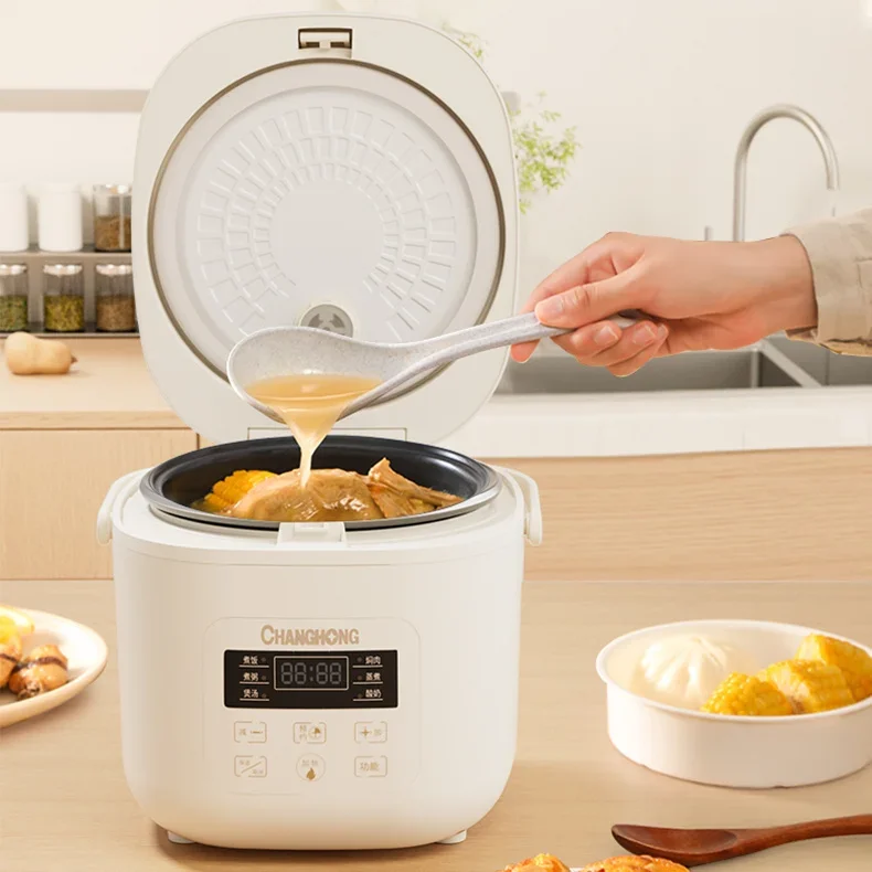 Changhong rice cooker rice cooker mini small 2L3L4L smart reservation timer multi-function home student dormitory rice cooker