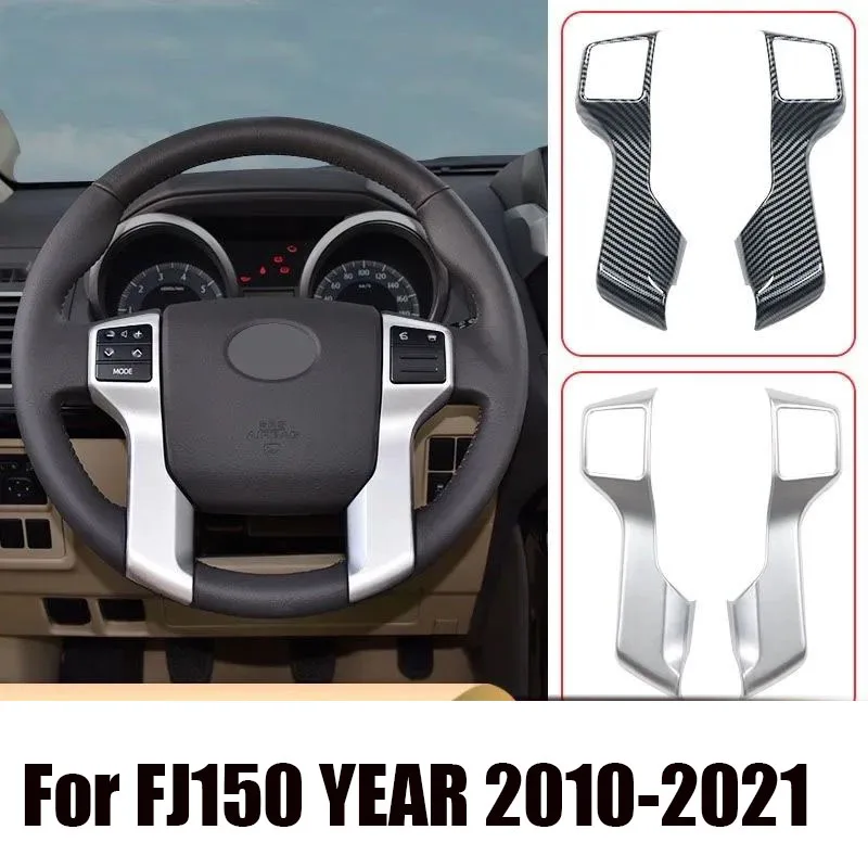 

Накладка на кнопку на руль, автомобильные аксессуары для Toyota Land Cruiser Prado 150 2010-2013 2014-2018
