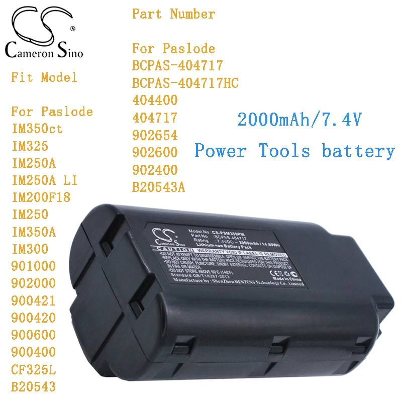 Cameron Sino 2000mAh Power Tools Battery for Paslode 900421 900420 900600 900400 CF325L B20543 BCPAS-404717 404400 404717 902654