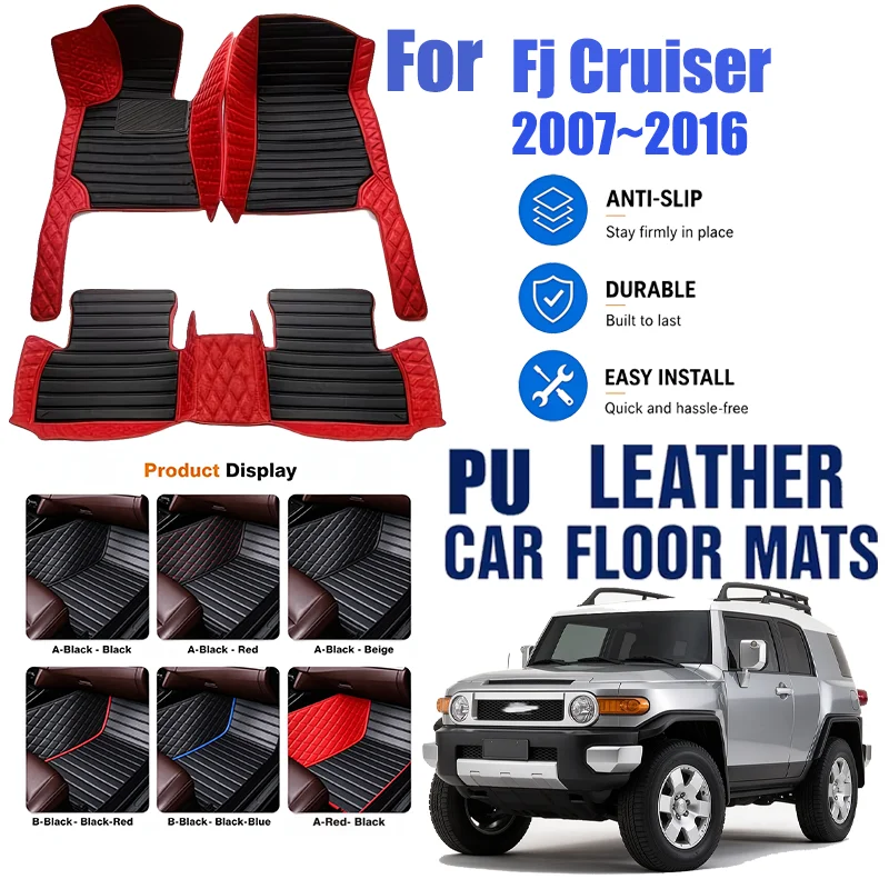 For Fj Cruiser 2007~2016, simple and luxurious imitation PU leather car mats, durable, stain resistant, easy to clean,