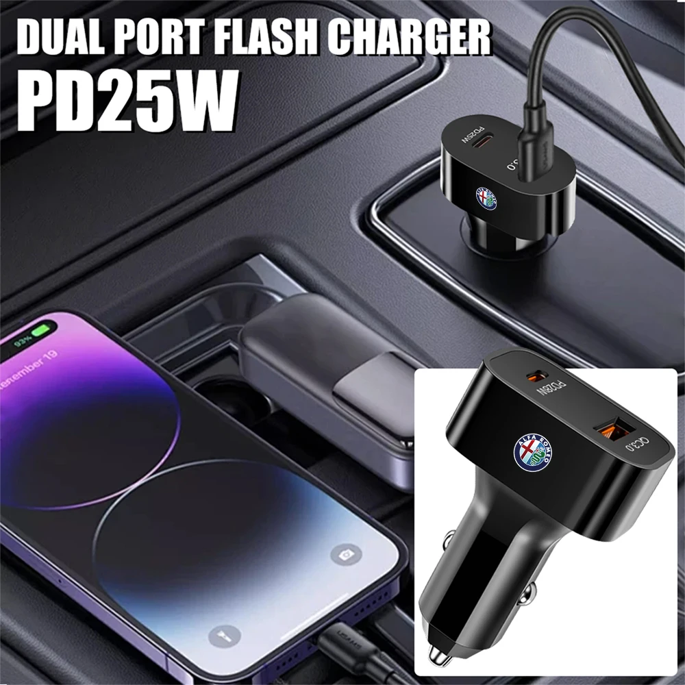 PD نوع C شاحن سيارة USB شاحن سريع 25 واط PD سيارة شحن سريع ل ألفا روميو 147 156 159 جوليا جوليتا ستيلفيو MiTo Tonale