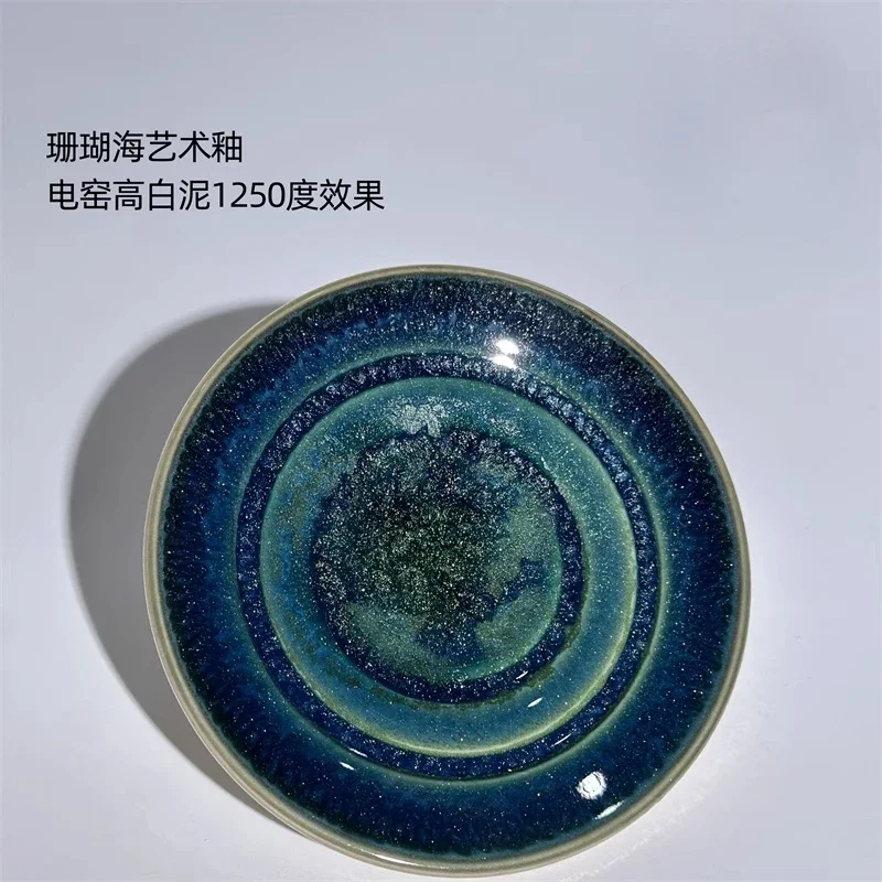 350ml/bottle Coral Sea Art Glaze Ceramic Glaze Ceramic Ware Ceramic Glaze Monochrome Pottery Coloring Tool Studio Specific