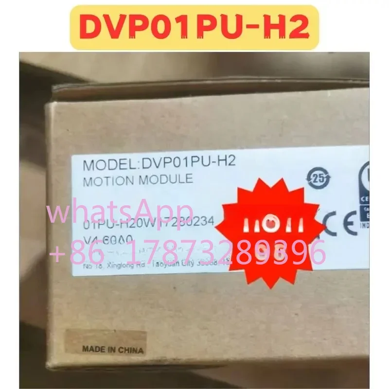 Novo módulo PLC DVP01PU-H2 original