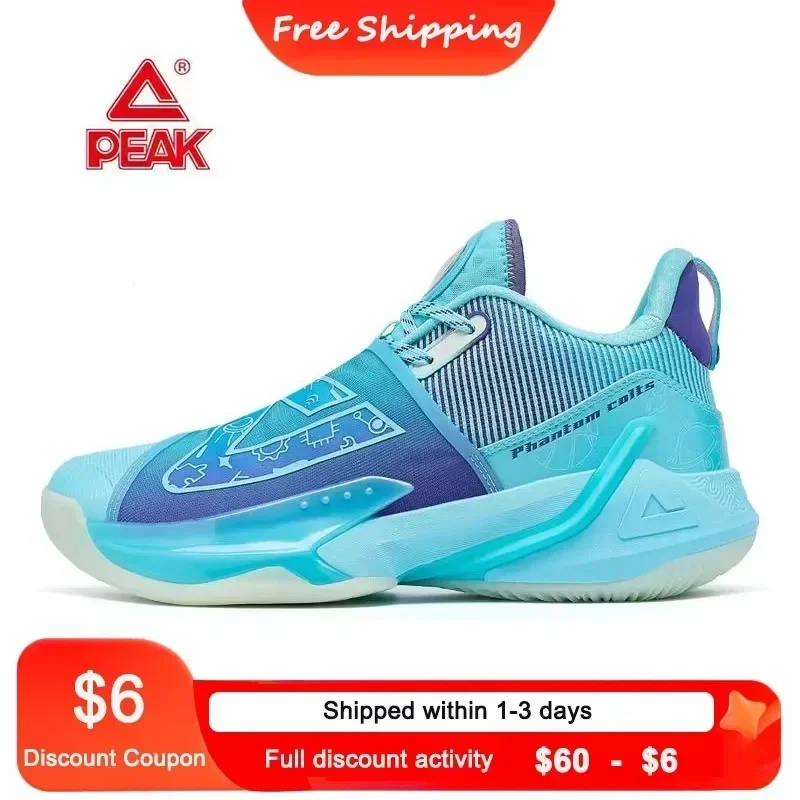 Peak Basketball Shoes State Extreme Fantasy Horse 1.0 Casual Sneakers 2024 Summer Trend Court Students Lightweight Men\'s Shoes