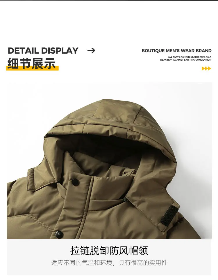 Winter 2026 New Fashion Men Solid Color Long Sleeve Zipper Casual Trendy Simple Daily Basic Hooded Parkas Male Top Clothing Coat