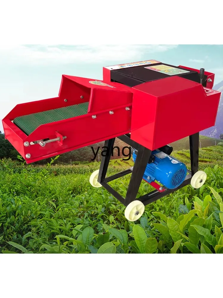 

LTT Household Small Chaffcutter Corn Straw Cattle Sheep Feed Grass Dual-Use Electric Shredder