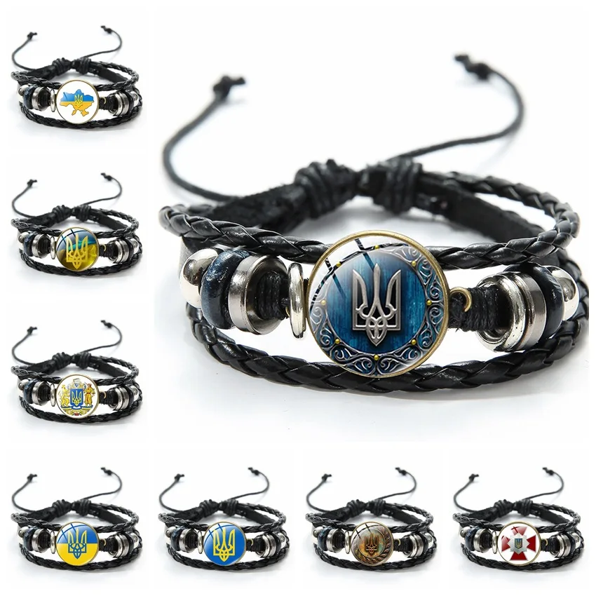 Ukrainian Flag Glass Pendant Bracelet Blue Yellow Trident Graphic Vintage Handmade Beaded Woven Leather Bracelet