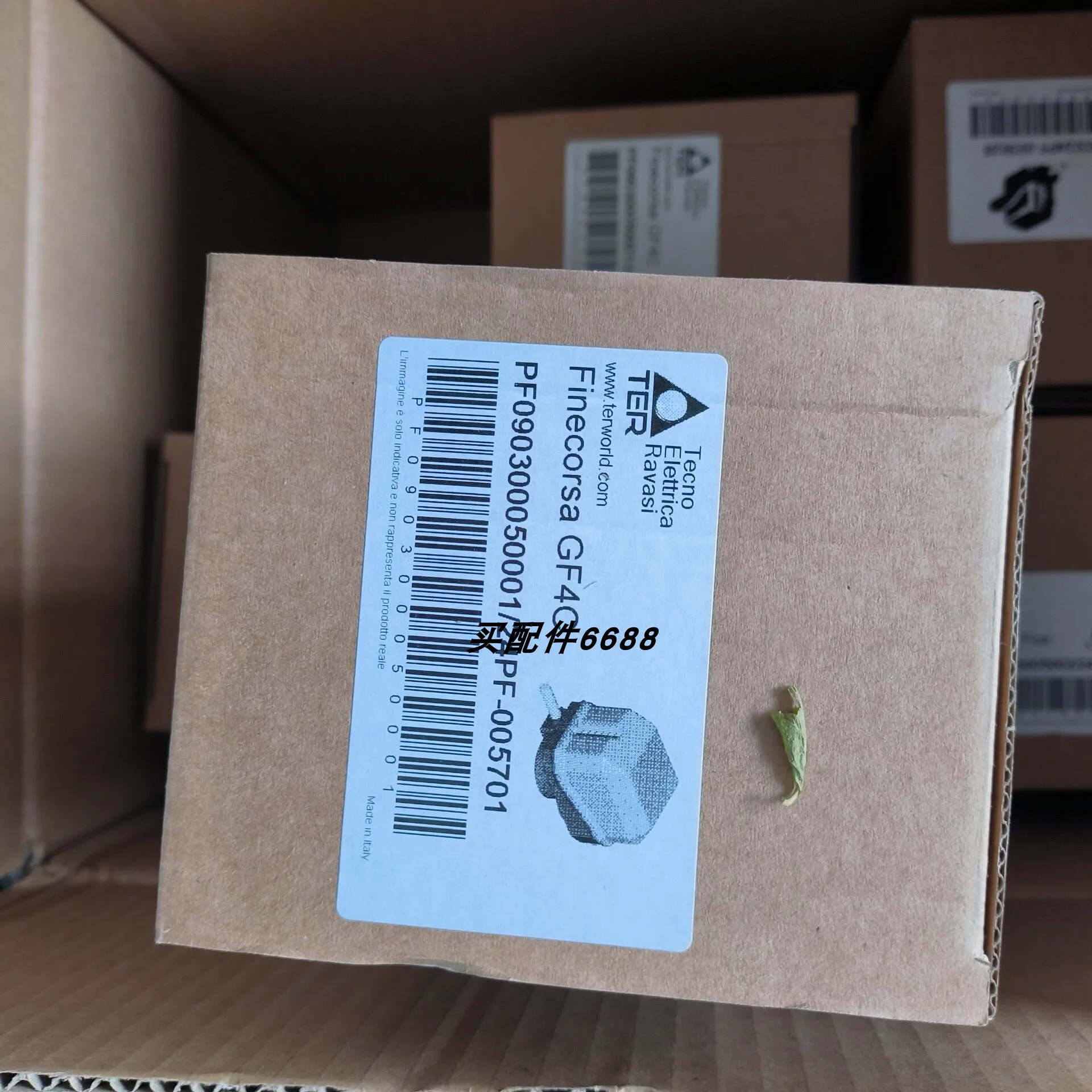 Ksr-Kuebler ARV-1.5… - image