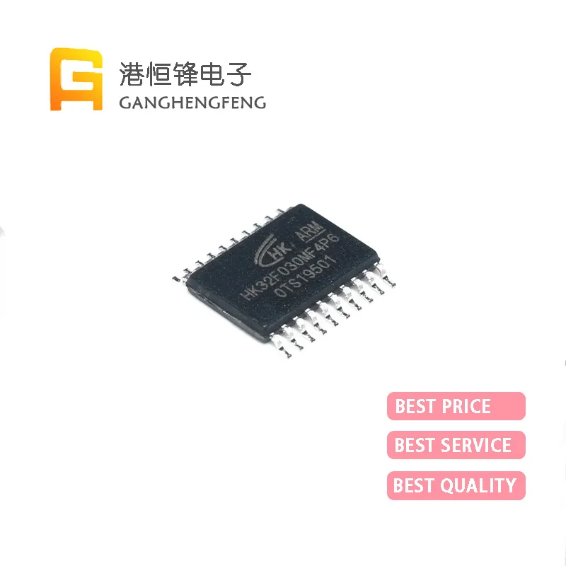 

20PCS Electronic Components HK32F030MF4P6 TSSOP20 HK32F030MF4U6 MCU Single-chip Microcomputer