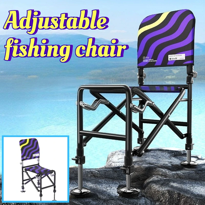 Carbon Steel Folding Fishing Chairs Multi-functional Adjustable Lifting Thickened Fishing Chair Outdoor Portable Tackle Supplies