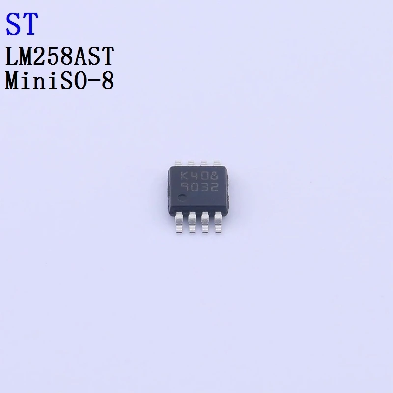 5PCS LM258ADT LM258AST LM258AYDT LM258PT LM258QT ST Operational Amplifier