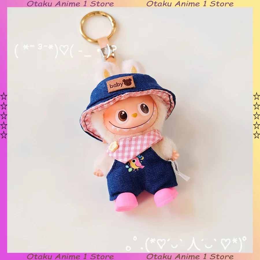 라부부 4.0 의류 귀여운 버킷 햇 비브 서스펜더 바지 세트 미니 플러시 인형 의류 패션 인형 액세서리 선물