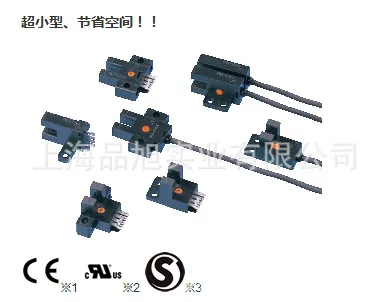 Authentic PM2-LL10-C1 Miniature Photoelectric Sensor