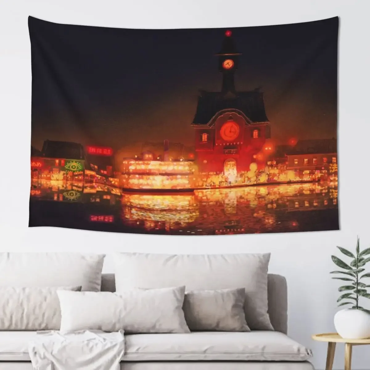 

I'm Dreaming I'm Dreaming Tapestry Custom Wall Deco Carpet On The Wall Tapestry