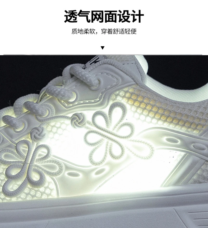 Womens White Mesh Platform Sneakers Breathable Thick Sole Casual Shoes With Flower Embroidery Lightweight Non Slip For Summer Da