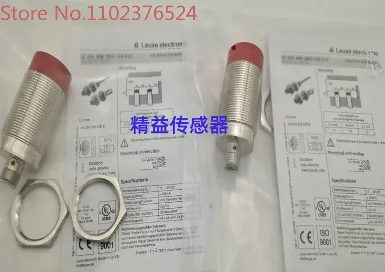 Proximity switch IS ISS130MM/4NO 2NO-10E 16E 15N 25N-M12 with complete models