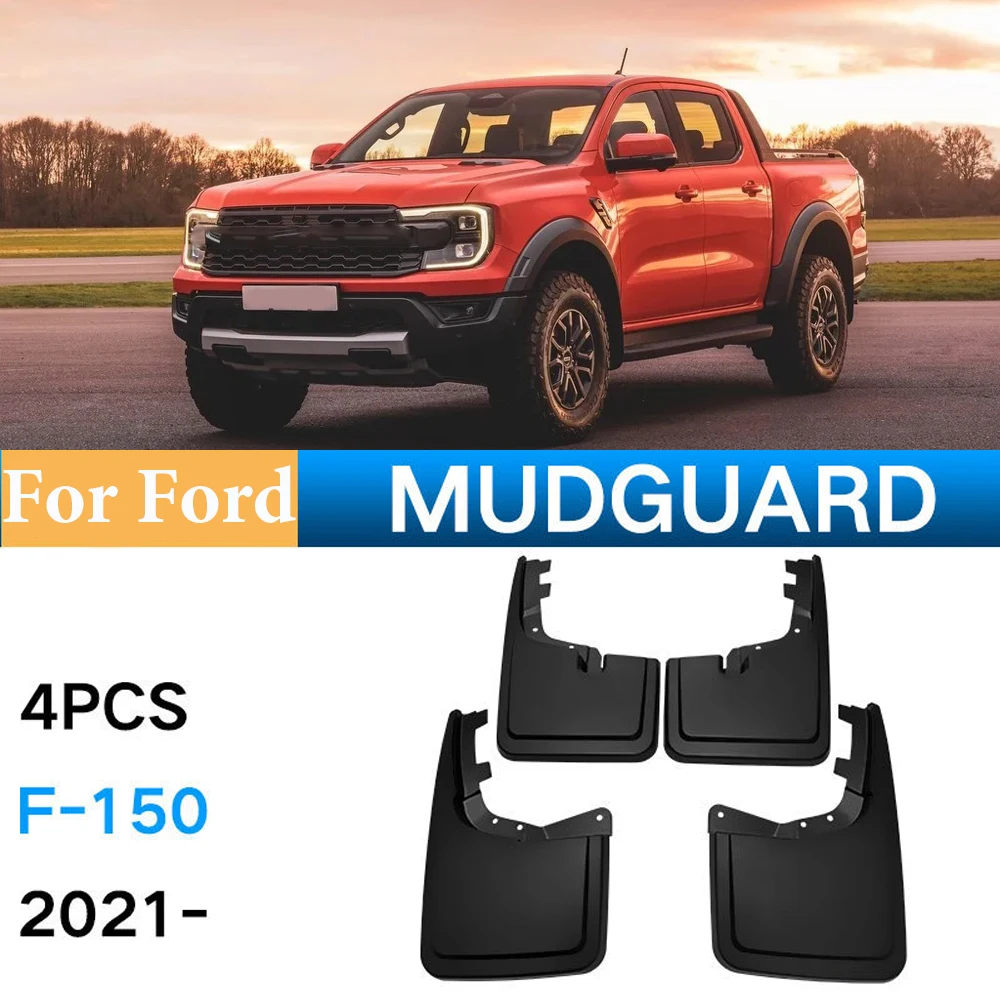 For Ford F-150 F150 2021 2022 2023 Mudguards Fender Mudflaps Guard Splash Mud Flap Car Accessories 4pcs Mudguard