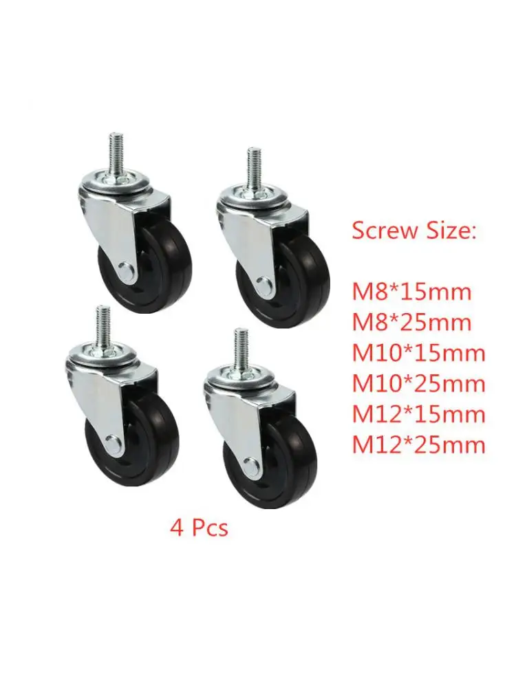 

(4 Packs) 2.5 Inch Caster M8/M10/M12 Wear-Resistant Truck Sliding Screw Rubber Universal Wheel Furniture / Cabinet Rolling