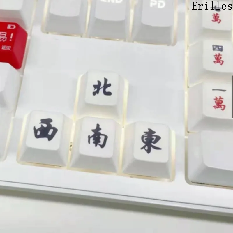 Imagem -04 - Tampa de Chave com Tema Mahjong Chinês Pbt Sublimação Térmica Personalizado Faça Você Mesmo Arquivo mx Interruptor de Teclado Mecânico Alta Qualidade