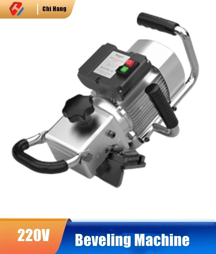 220V1500W Stainless Steel Plate Flat Beveling Machine Portable Bevel Edger Angle Adjustable Electric Handheld Chamfering Machine