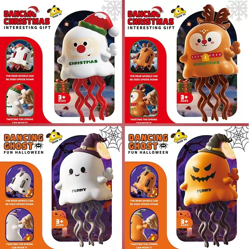 #12 Latest Wind-Up Toys Updates