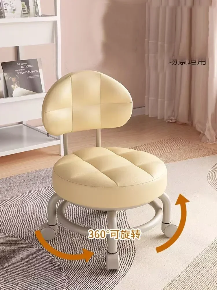 Pedicure Chair Work Low Stool Backrest Pulley Changing Shoes Round Stool Office Footstool Floor Cleaning Stools Salon Furniture