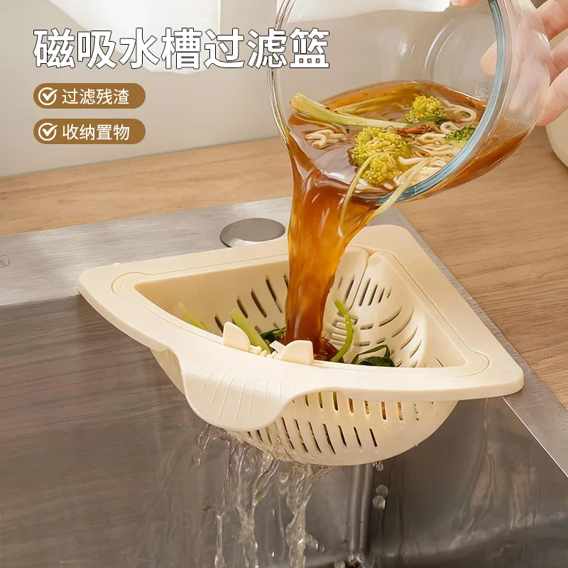 

Magnetic Sink Filter Basket Household Large Capacity Kitchen Filter One Press Dumping Vertical Water Filter for Meal Residues