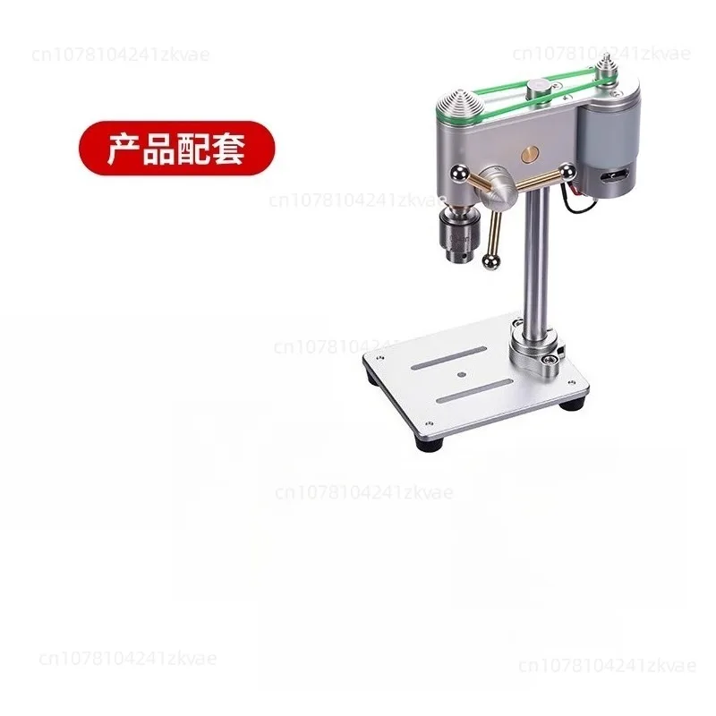 

Высокоточная мини-маленькая настольная дрель, небольшой сверлильный станок 220 В, микроточность