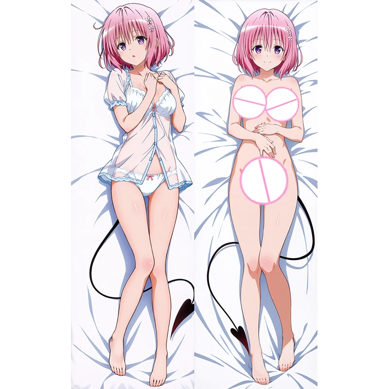 

Dakimakura Anime Momo Belia Deviluke Double-sided Print Life-size Body Game Pillow Cover Bedding Gifts