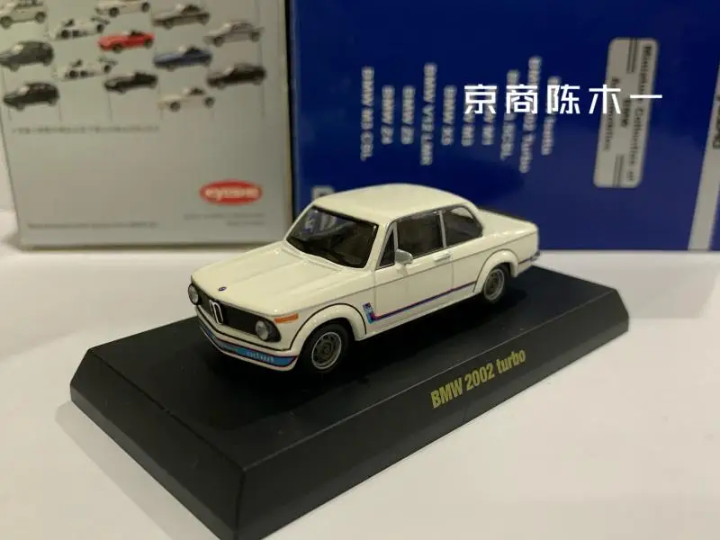 1:64  KYOSHO BMW  2002 Turbo Collection die cast alloy trolley model ornaments gift