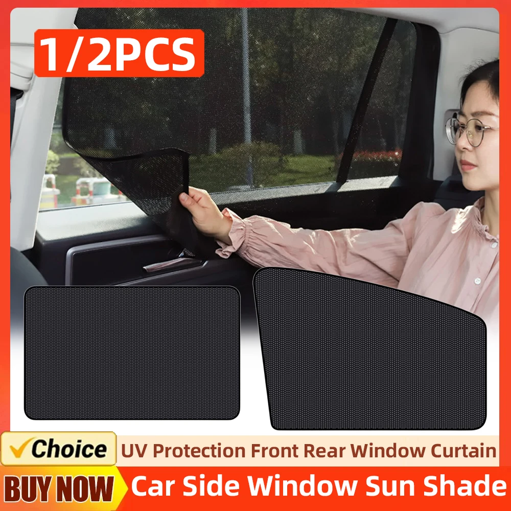 

Магнитная автомобильная лампа с маленьким отверстием, черная боковая накладка на окно, солнцезащитный козырек с защитой от ультрафиолета, занавеска на переднее и заднее стекло